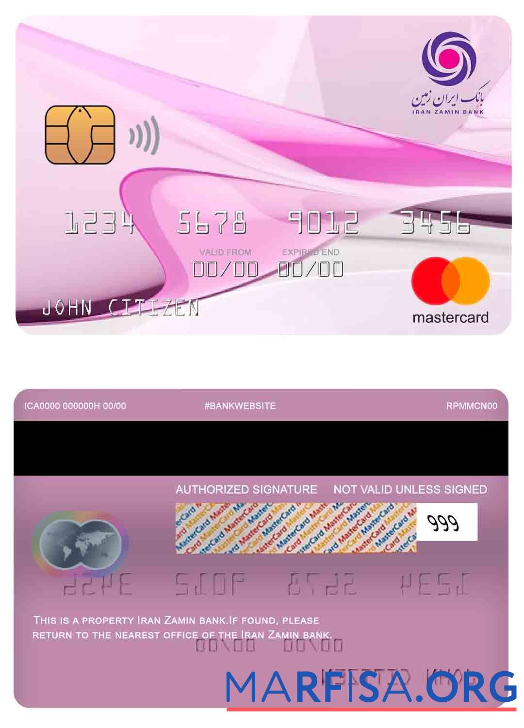 Downloadable Iran Zamin Bank mastercard example
